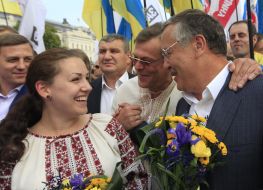 Nikolay Katerinchuk, Lesya Orobets, Sergey Terekhin and Anatoliy Gritsenko