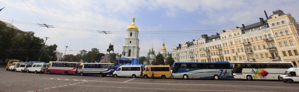 Праздничный митинг сторонников Партии регионов