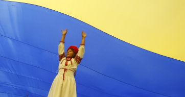 Greatest State flag of Ukraine