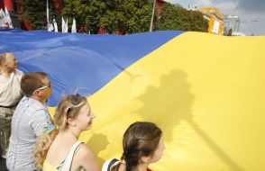 Greatest State flag of Ukraine