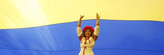 Greatest State flag of Ukraine