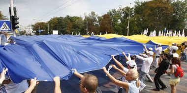 Greatest State flag of Ukraine