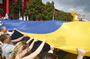 Greatest State flag of Ukraine