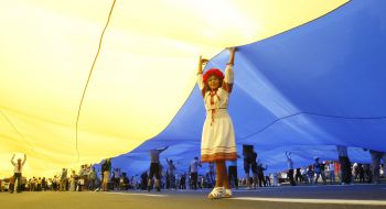 Greatest State flag of Ukraine