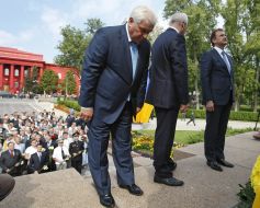 Anatoliy Prisyazhnyuk, Nikolay Azarov and Aleksandr Popov