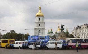 Милиция возле Софии Киевской