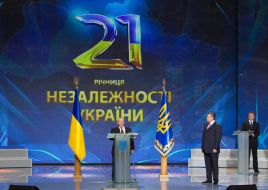 Viktor Yanukovich, Sergey Chervonopiskiy and Sergey Levochkin