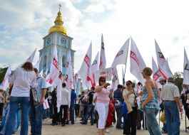 Supporters of opposition