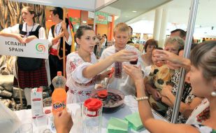 Презентація вина