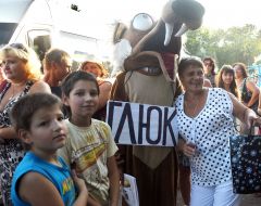 Participants of the Movement "Youth Against Drugs"