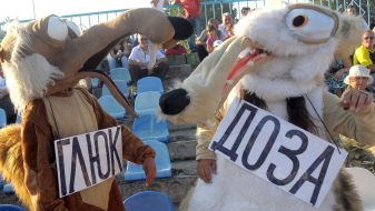 Participants of the Movement "Youth Against Drugs"