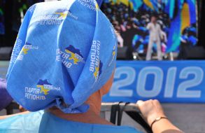 A supporter of the Party of Regions