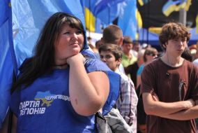 A supporter of the Party of Regions