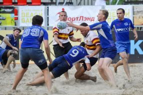 Participants of competitions on beach regby