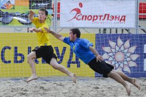 Participants of competitions on ultimate 