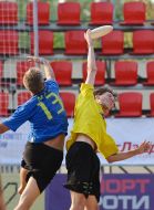 Participants of competitions on ultimate 