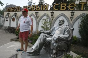 Monument to Lev Golitsin