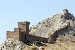 Genoese fortress