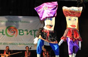 Представники Туреччини