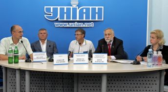 Участники пресс-конференции