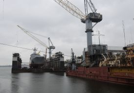 Кораблі Військово-Морських сил України