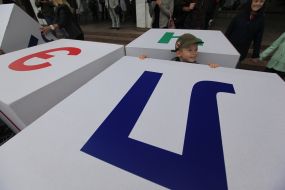 Presentation of the greatest Ukrainian alphabet from blocks
