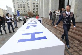 Denis Silantev