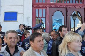 Participants of the mass meeting