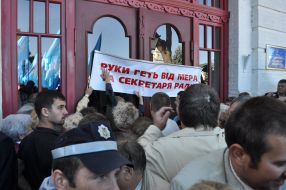 Participants of the mass meeting