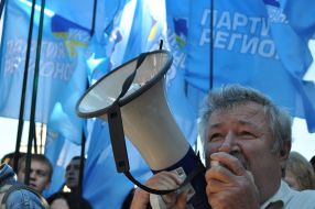 Participants of the mass meeting