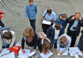 Участники акции