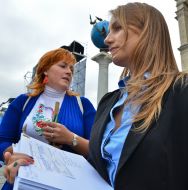 Участники акции