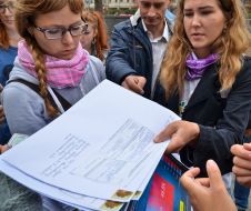 Участники акции