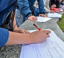 Участники акции