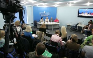 Participants of press-conference