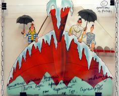 "Приключения капитана Врунгеля"