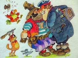 "Остров сокровищ"