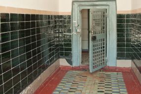 Zaporozhia investigation insulator