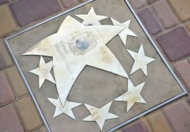 Зірка, присвячена Юрію Заболотному