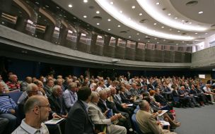 XIV report-electoral Congress of Football Federation of Ukraine (FFU)