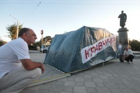 Самая большая "кравчучка" в Украине