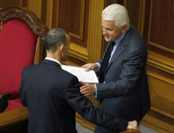 Володимир Литвин