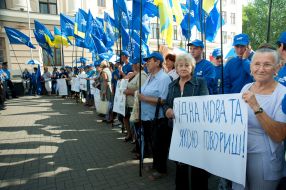 Proponents of language law