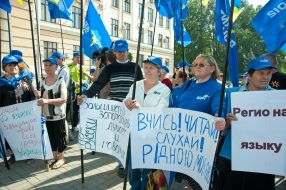 Proponents of language law