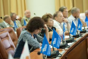 Members of Zaporizhzhya City Council