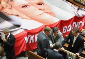 Placard with representing Timoshenko