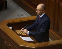 Arseniy Yatsenyuk