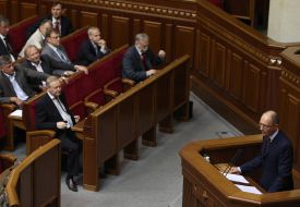 Ukrainian Parliament session