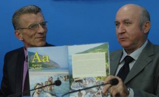 Aleksandr Pomytkin and Sergey Kovtun