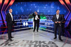 Sergey Tigipko, Arsenij Yatsenyuk and Yevgeniy Kiselyov